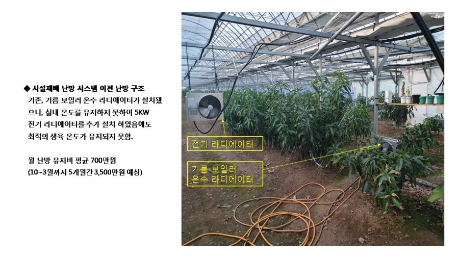 20190326215144%2D%2EJPG